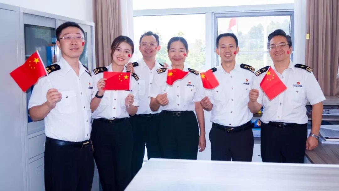 黄埔海关丨我和我的祖国