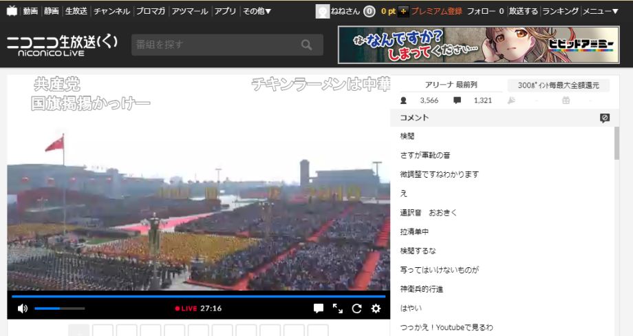 d412e0fd1b954edda95e5fa8ef090c09.jpeg