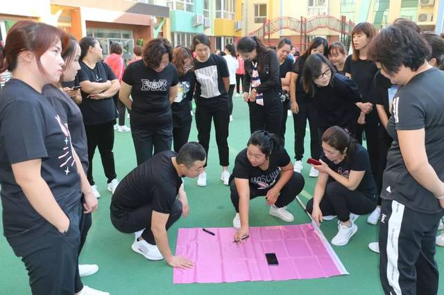 赤峰市直属机关幼儿园快乐迎国庆趣味嘉年华职工游戏活动