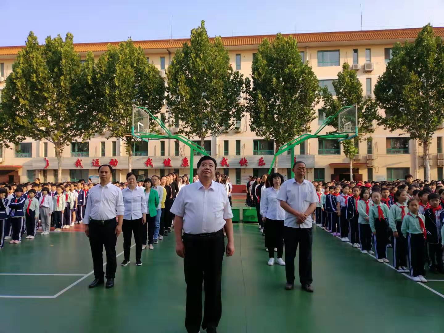 南和县北关学校隆重举行"迎国庆70周年"校园庆祝活动