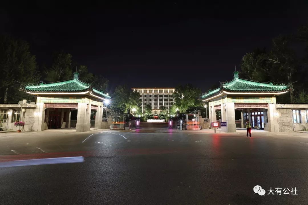 中央党校(国家行政学院)校园夜景