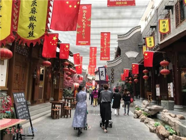 长春巴蜀映巷人均消费_长春夜景(2)