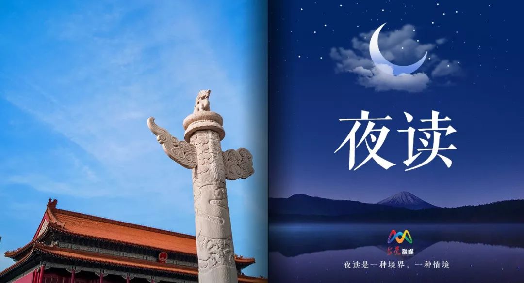 祖国祝福你简谱_祝福祖国简谱(3)
