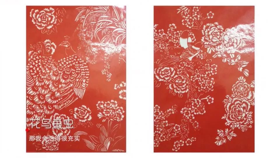 如何给宣纸染色 ec4780e7980842aea1c07e0e37aab0d5.jpeg