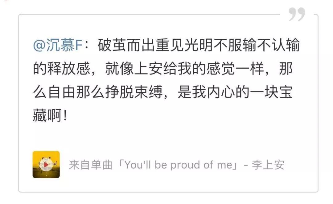 李上安哦简谱_儿歌简谱(2)