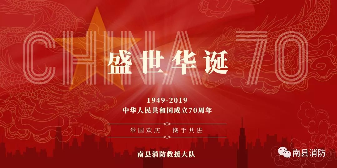 免费送礼品的宣传广告语 eeed770d581c409ea8b32f5a4dc292b2.jpeg