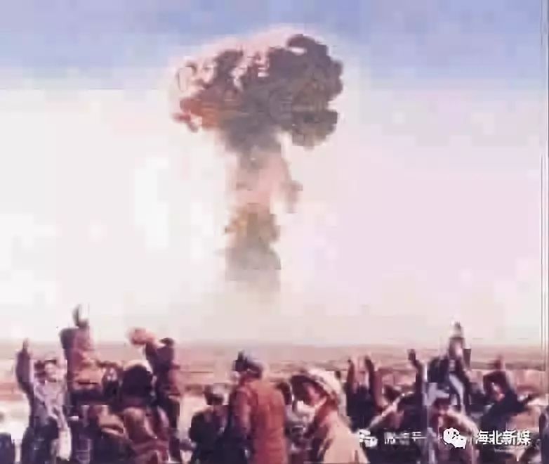 中国第一颗原子弹成功爆炸.
