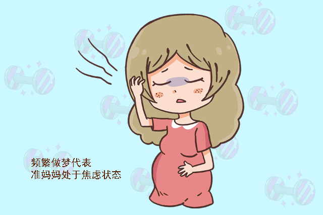 单身二十五岁的梦境启示,怀孕、流产与血光之灾的深层含义 单身二十五岁的梦境启示,怀孕、流产与血光之灾的深层含义