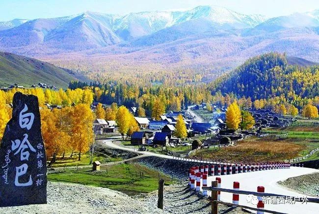 27团属于新疆哪里 f54c36f117f54d4dbf5392a1d38214de.jpeg