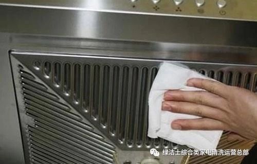 油烟机清洗视频教程家用 f7bf91a811434b2eb23f06c4d24c2e3b.jpeg