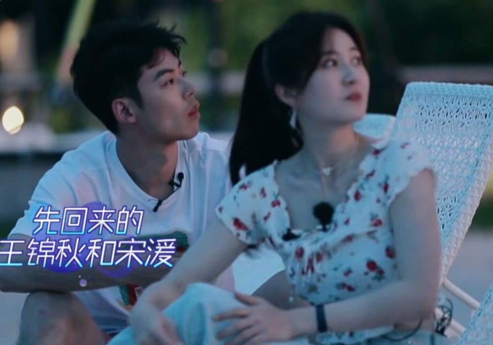 原创《恋梦空间》网友质疑宋湲,小眼神太多戏,王锦秋是闺蜜还是备胎