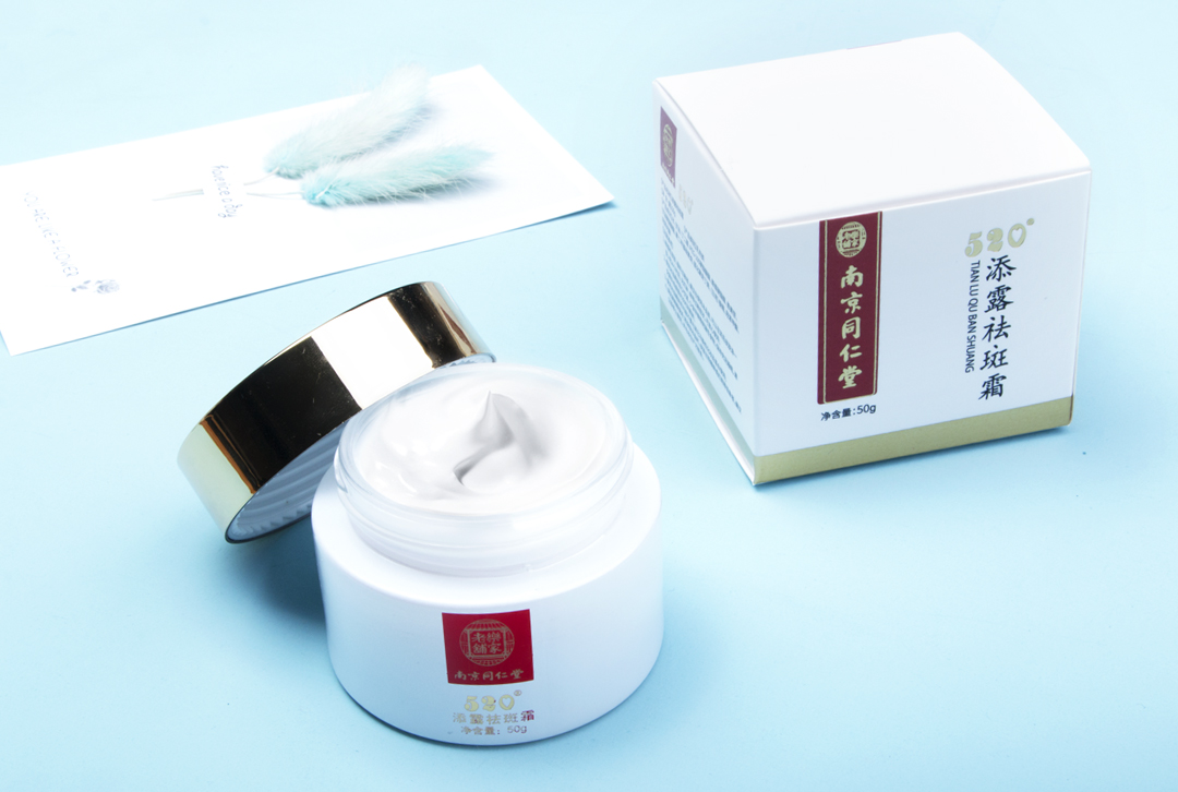 有没有好的祛斑霜推荐 fad49d2a42f343acbddb345afb80f50c.jpeg