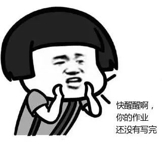 怎样开心怎样过想咋过就咋过 fc1c7452fa7a4afd8b37a766b9ab7399.jpeg