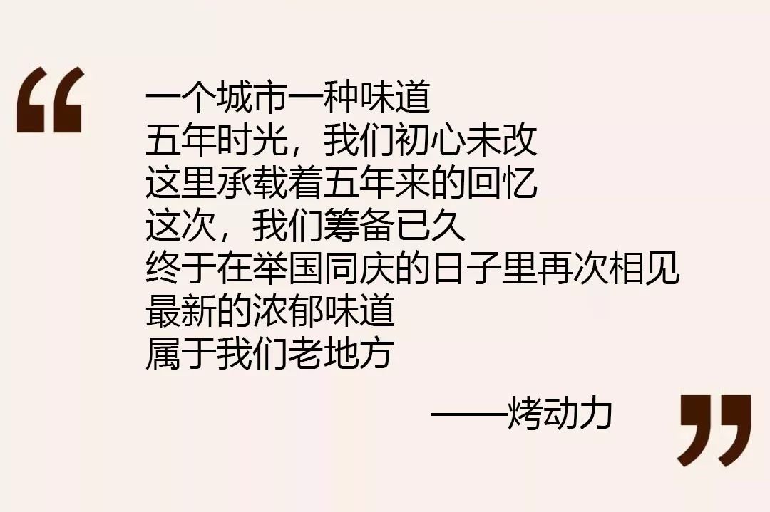 人口甜_人口普查