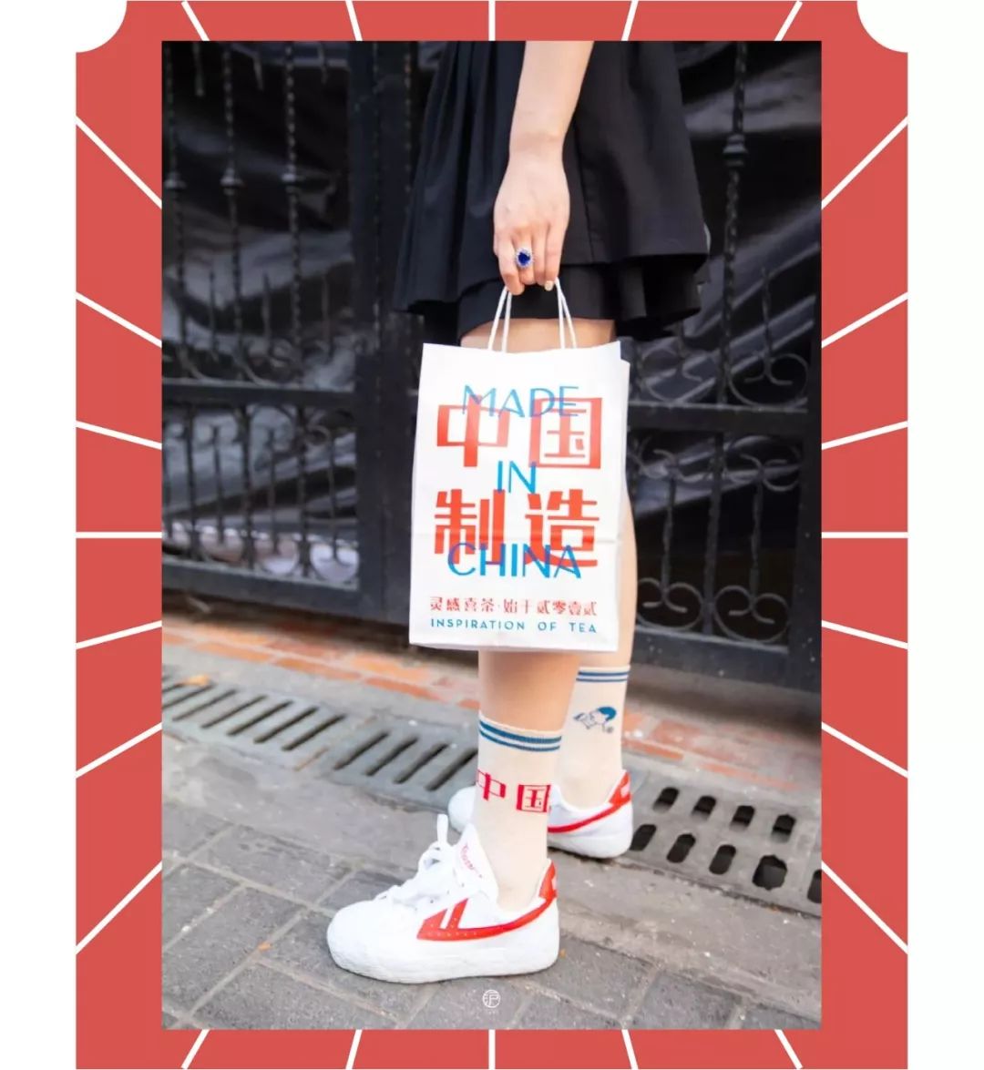 年轻的街头                     全新外带纸袋 "中国制造"四个大字超