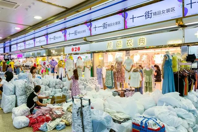 沙河内衣批发市场_沙河批发市场