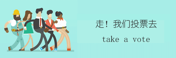 【投票】铁塔杯 · 2019漳州市