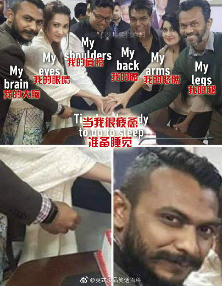 0fe4be8b3d854d668a323606545ed2a6.jpeg