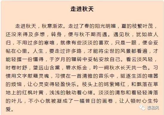 善德源简谱_儿歌简谱(3)