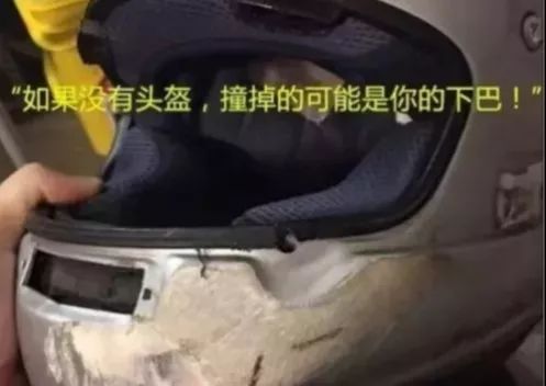 怎么正确的佩戴自行车头盔 172ae6776fc944aa8da47bb2f29780cb.jpeg