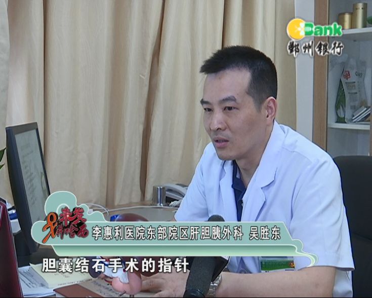 萎什么什么什么的成语_成语故事图片