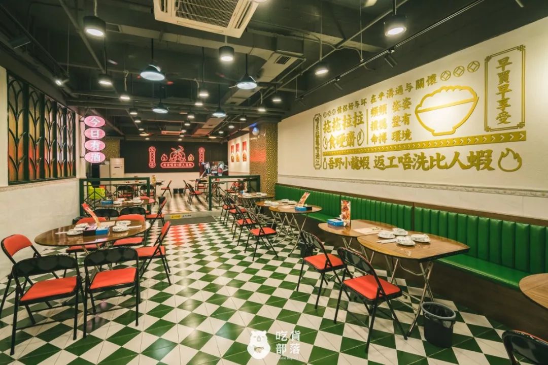 超有90年代香港feel的"猛料"餐厅,打卡刷爆朋友圈!