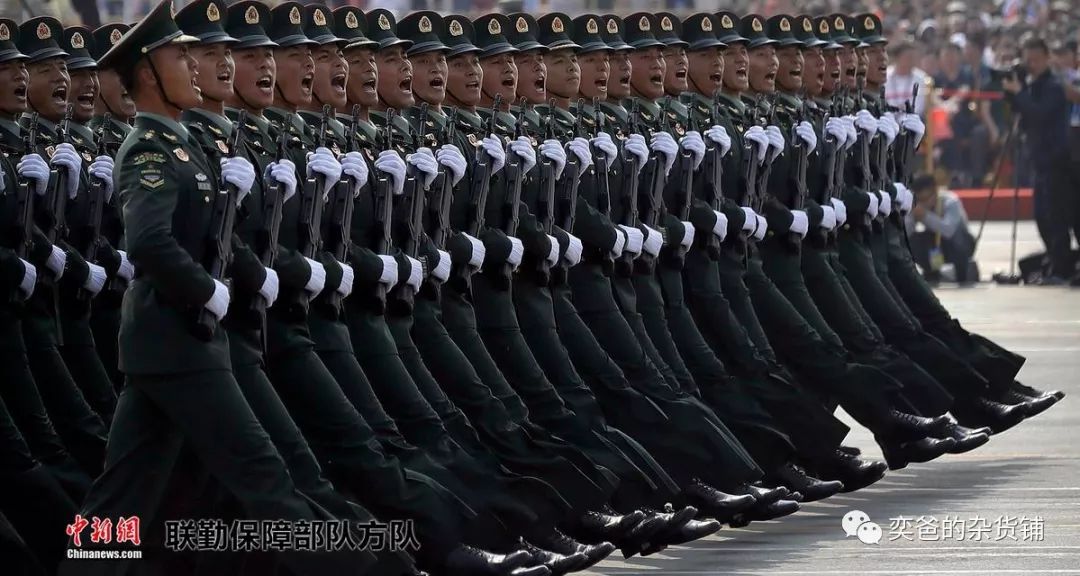 国家富强,民族振兴,人民幸福!