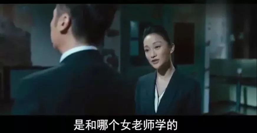 保持沉默这次周迅再用镜头关注社会点播推荐