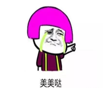 拖扔出去逗狗狗,狗狗也玩的挺高兴,我提议说我们俩往两个方向同时扔鞋