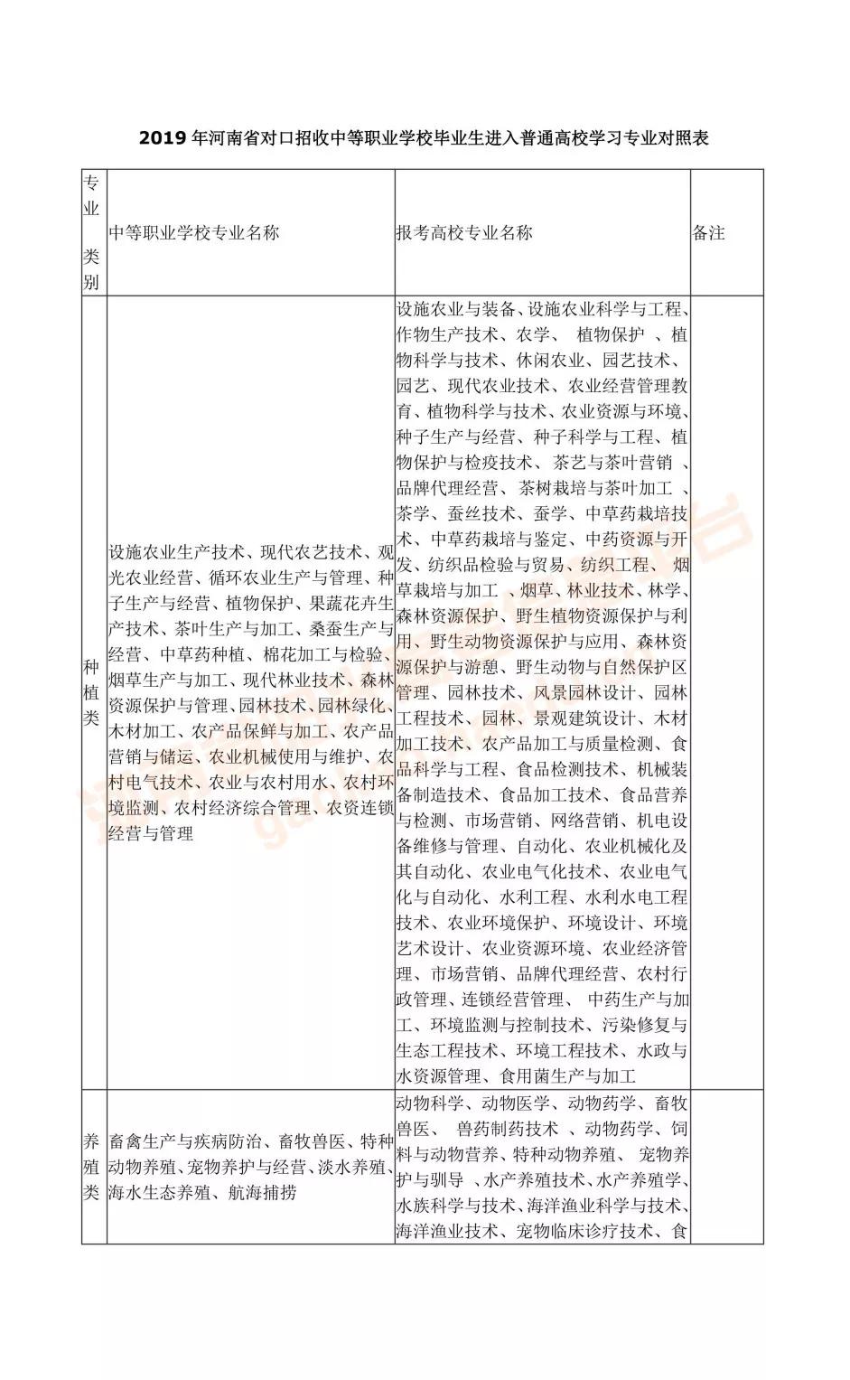 1e9d274f8f9645c6b90df1ffdbe47a87.JPG