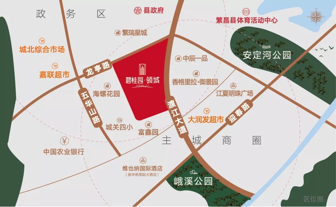 不负期待|碧桂园·领域vip卡全城盛启_繁昌