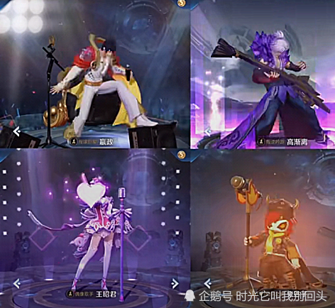 游戏制作团队需要多少人 205693787a814511b58751735de2bd4a.png