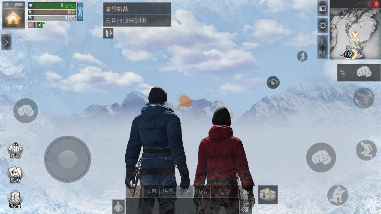 21ee8cf198d74266bc594cd8fca639a6.png