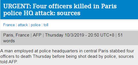 突发！男子持刀冲入巴黎警察总局，4警员被杀！