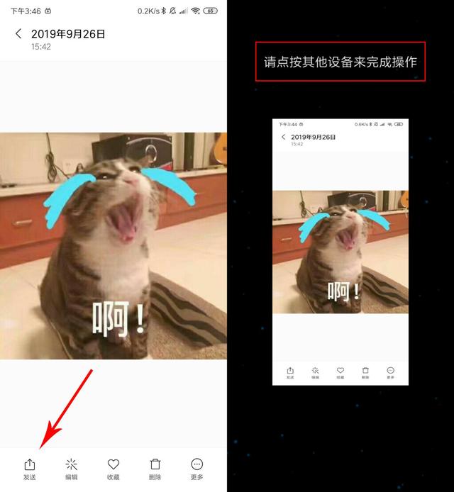 260084ad249c4dfb987155e60c218014.jpeg