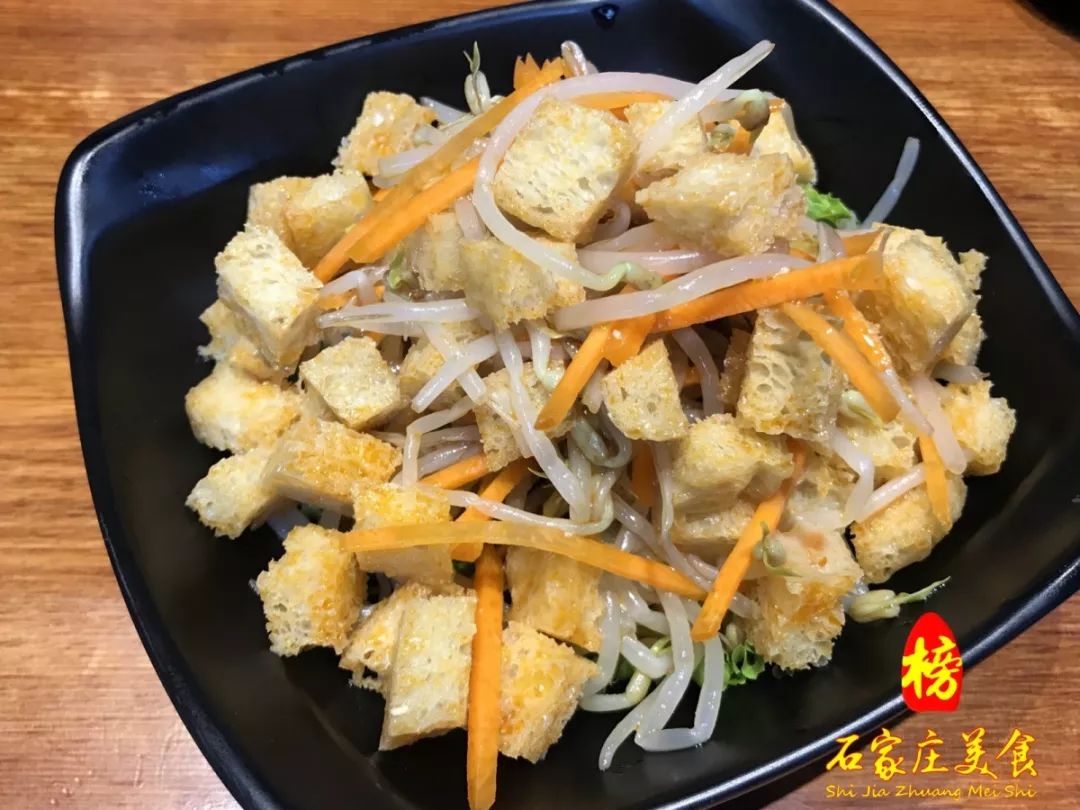 精美小凉菜