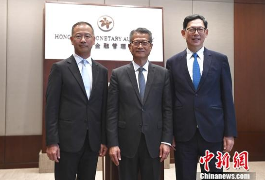 香港金管局新任总裁：首要任务是维持金融稳定