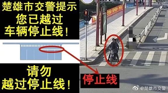 楚雄市区人口_楚雄州各市县 楚雄市人口面积和经济排第一,永仁县经济最差(3)