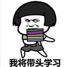 一个白头发的小孩头是什么成语_白头发是缺少什么营养(2)