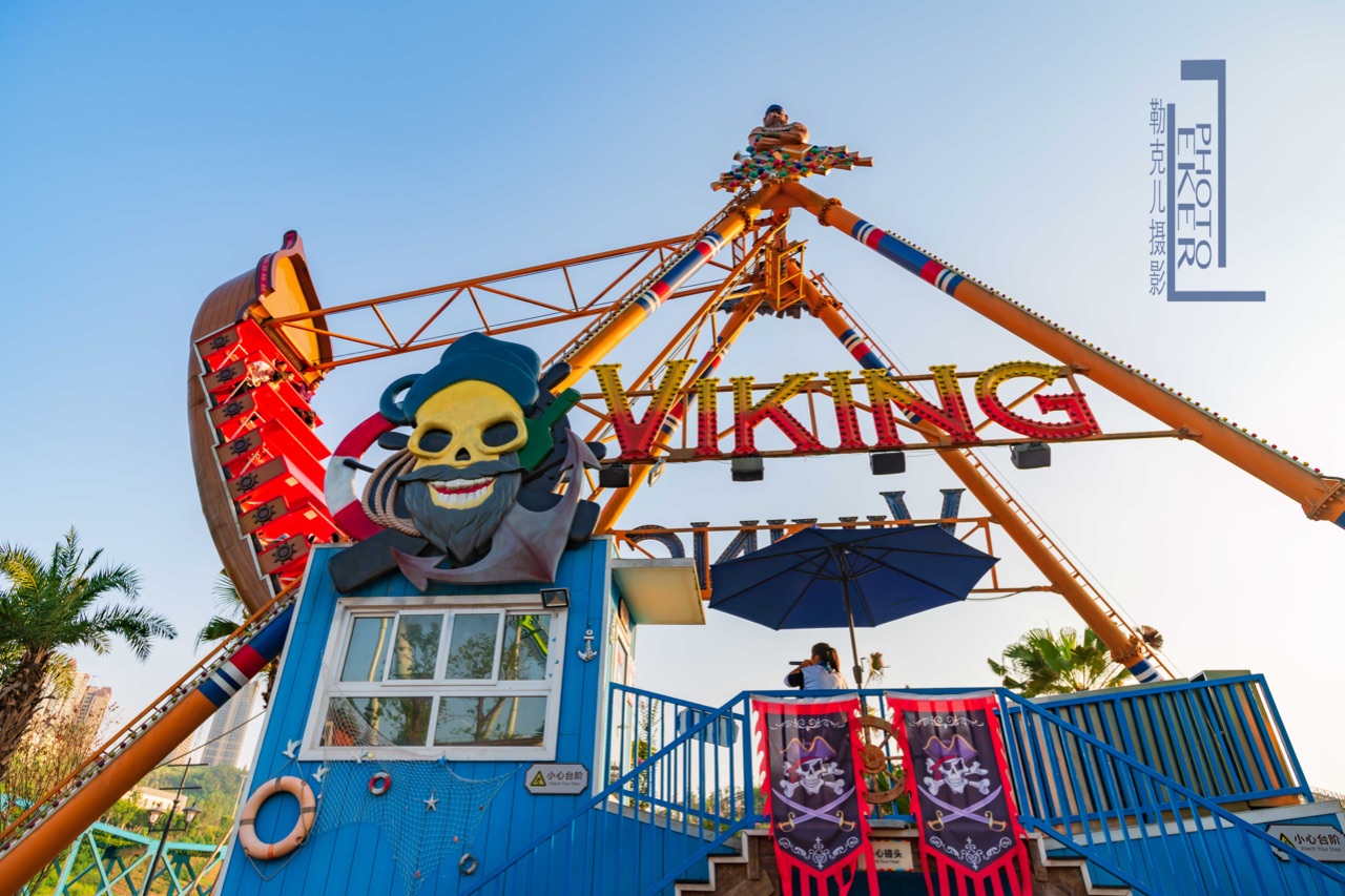 2023紫金湾游乐场玩乐攻略,挺好玩的，摩天轮，海盗船，... 【去哪儿攻略】