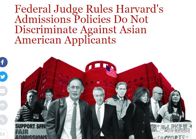 哈佛赢了！官方已证实，相差400分，在美国亚裔比黑人真是高人一等！