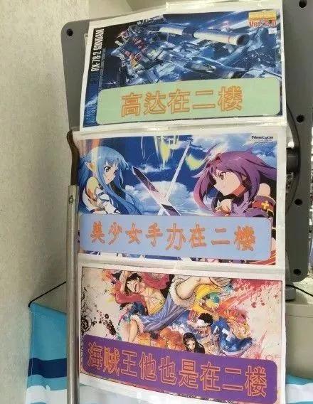 文章配图