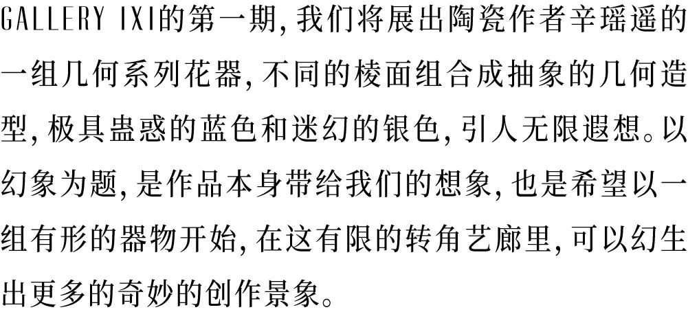 幻象简谱_儿歌简谱(2)