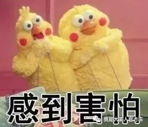 怎么才能让人变小 4129ee5304c84e9880875d848f6e5880.jpeg