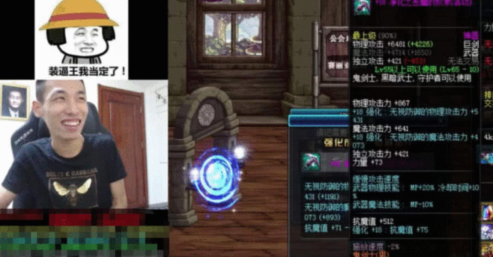 453e16c036ff400d8800fe6f42b113ca.png