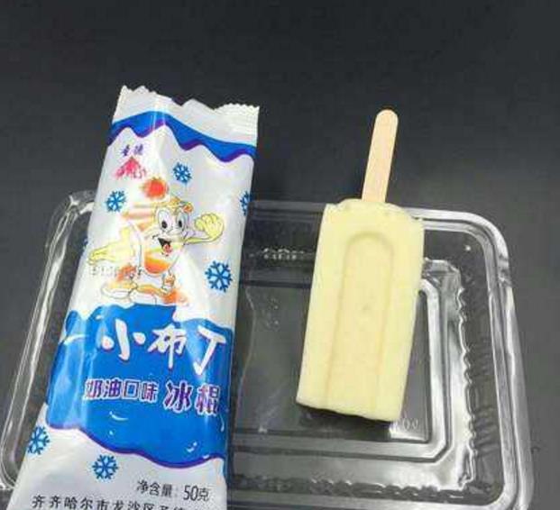 5种超美味的平价雪糕,吃这些完爆网红雪糕,天就真的凉