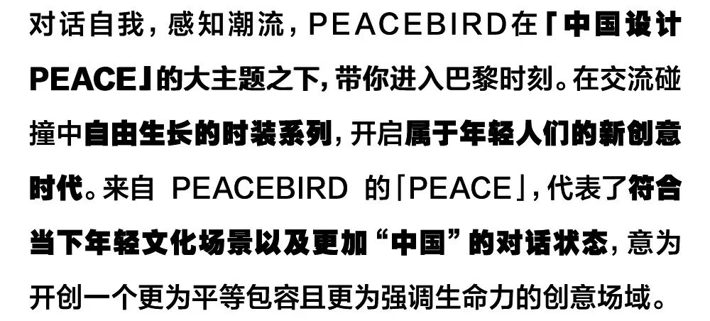 太平鸟简谱_太平鸟鸟类