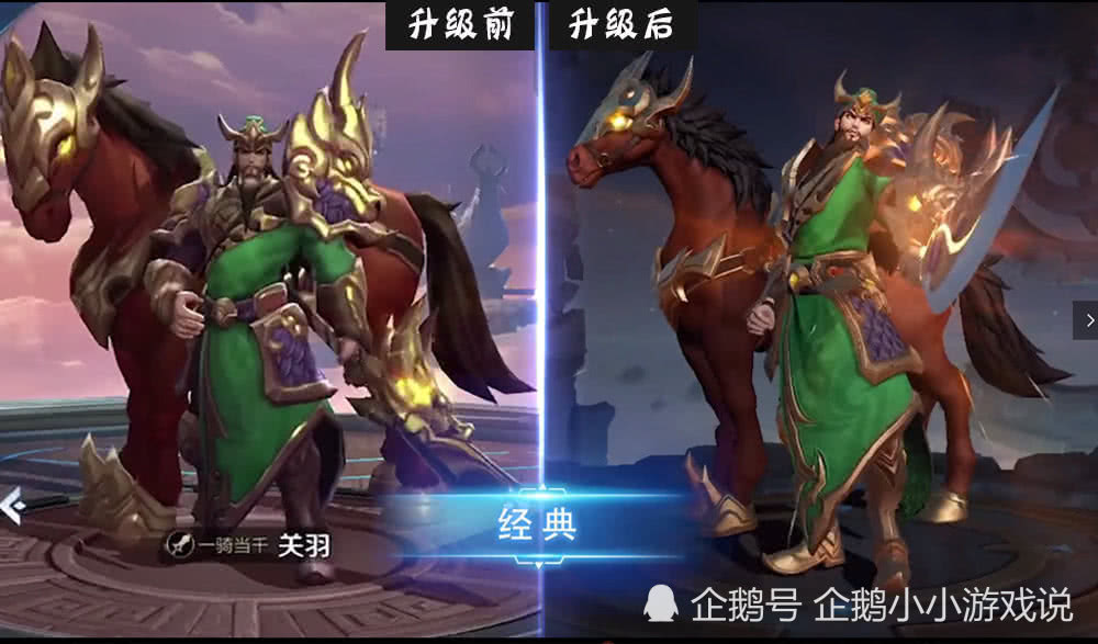 赛季皮肤怎么升级 49f791811fa44eb981b6b35ed24e1b6f.jpeg