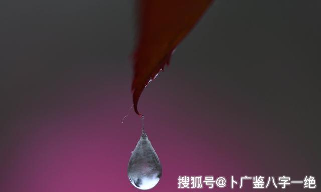 4a550d7a5ce945848c701c3ca0980bc2.jpeg
