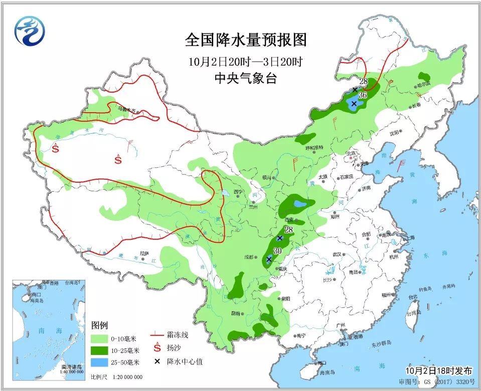 普宁南径姓罗人口_普宁南径罗十九图片(2)